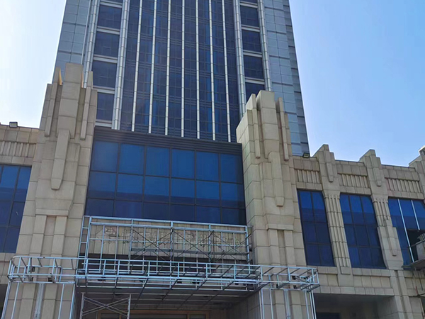 煙臺恒豐銀行培訓(xùn)中心玻璃、鋁板、石材施工 (2).jpg