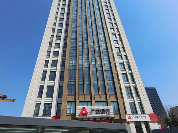 煙臺潤華大廈玻璃、鋁板、石材施工 (5).jpg