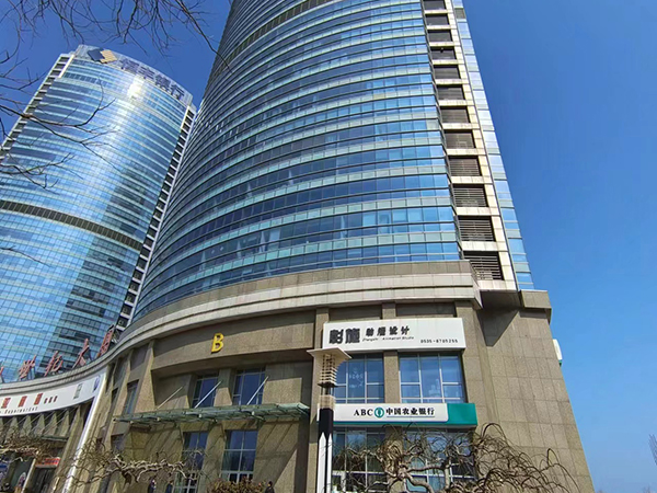 煙臺世紀大廈B座更換玻璃、耐候膠、開啟扇五金件 (3).jpg